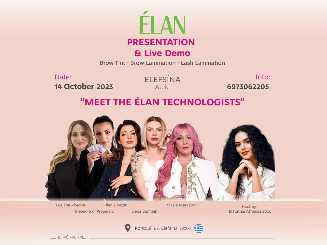MEET THE ELAN TECHNOLOGISTS